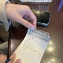 말리화 | 다들 왜 기다리는지 알겠더라… 주말맛집으로 소문난 광주 말리화 솔직 후기