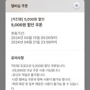 BBQ 광주유덕점