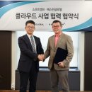 글로벌 소프트 이미지