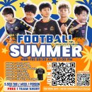 판야덴 선생님들이 운영하는 치앙마이 여름방학 썸머캠프 2025