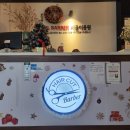 쉼터이용원