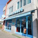 논골길 | 강원도 동해 묵호 수제버거 맛집 키토리아 동해대게빵 솔직후기