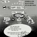 이디엠 이미지