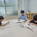 7월 13일 월요일 – 기초학습(수학) 이미지