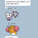 청해진한의원 이미지