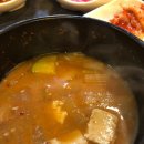 참숯애 서래갈비 이미지