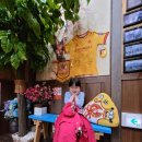 매력한우 기찬랜드 명품관 이미지