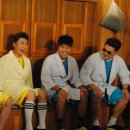 해피투게더 이미지