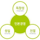 주식회사 청정 이미지