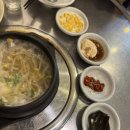 광명방앗간 이미지