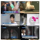 정동병원 이미지