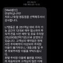 바이케이션 이미지