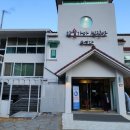 금산황토참숯힐링찜질방 | 겨울에 더 좋은 힐링 명소✨ 대전 근교 가족 찜질방 추천｜하늘물빛정원 참숯가마 찜질방 후기