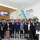 메타크린텍 이미지
