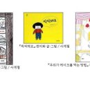 달님그림책연구소