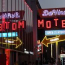 현대모텔 이미지