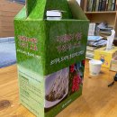 북교당한약방 네이버블로그