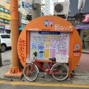 수원팔색길 여우길 이미지