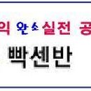 희망알씨 이미지