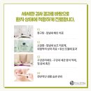 구치한의원 네이버블로그