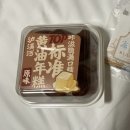 차희유통 네이버블로그