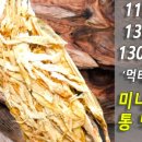 서현식품 이미지