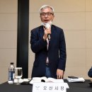 경기수산업협동조합