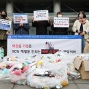 열린화장품 이미지