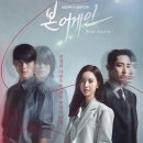 본어게인 네이버블로그