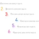 모두안전철물 이미지