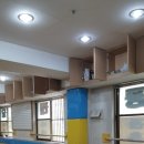 호림태권도 이미지