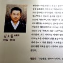 양구인문학박물관 이미지