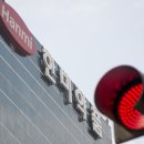 유가약품 이미지