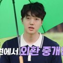 영숙목장 이미지