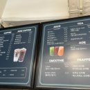 달리는커피홍제역점