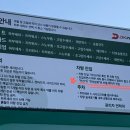 장하주유소 네이버블로그