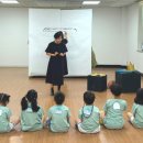 삼천포어린이집 이미지