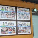 진남회집 이미지