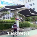 그늘막66 이미지