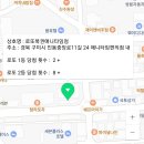 애니타임로또 이미지