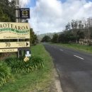 모텔 로아 이미지