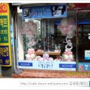 오네뜨안경 이미지