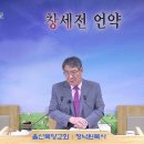 사1