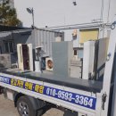 부산진구 재활용센터 이미지