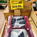 세이브마트(SAVE MART) 네이버블로그