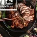 115-금촌2-115 이미지