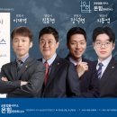 등대법률사무소 이미지