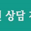 원리학원