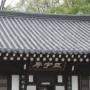 원조하동할매재첩식당 이미지