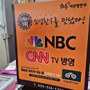 대관령일품한우 이미지